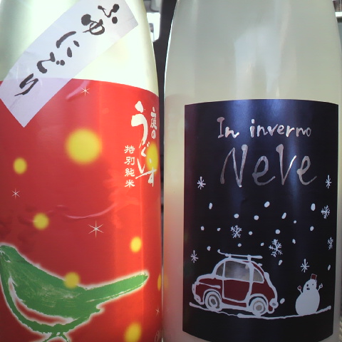 2011121512590000.jpg